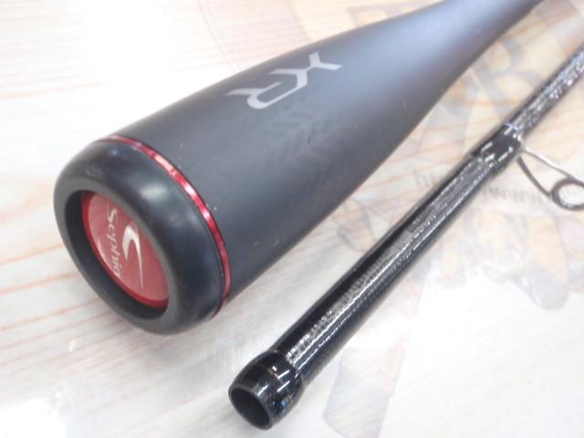 セフィアXR S83ML