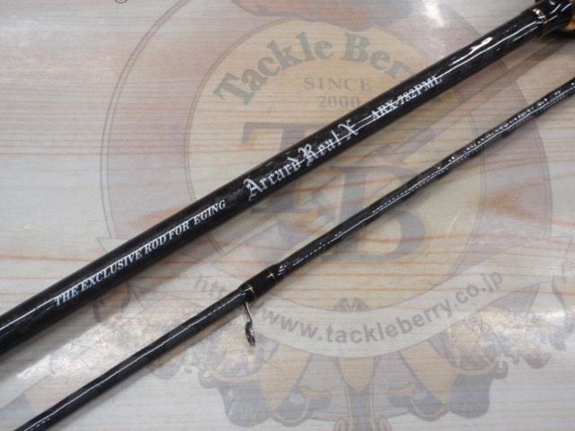 アーカードリアルXARX-782PML