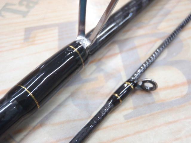 アーカードリアルXARX-782PML