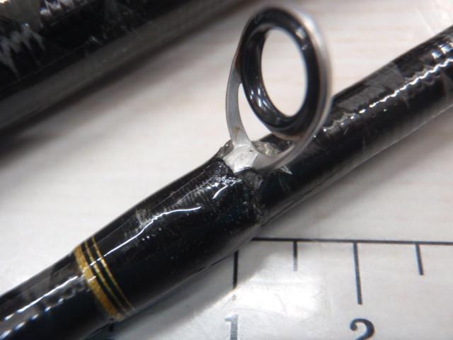 22ネッサBB S112M+