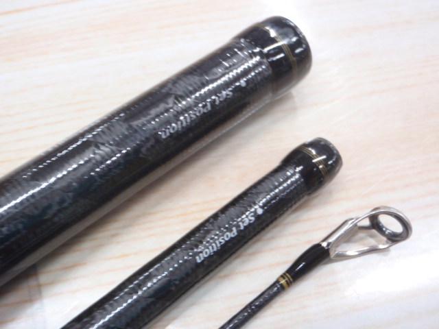 22ネッサBB S112M+