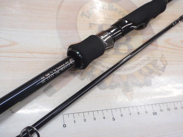 カリスタ 76ML/TJ テクニカルジャーク