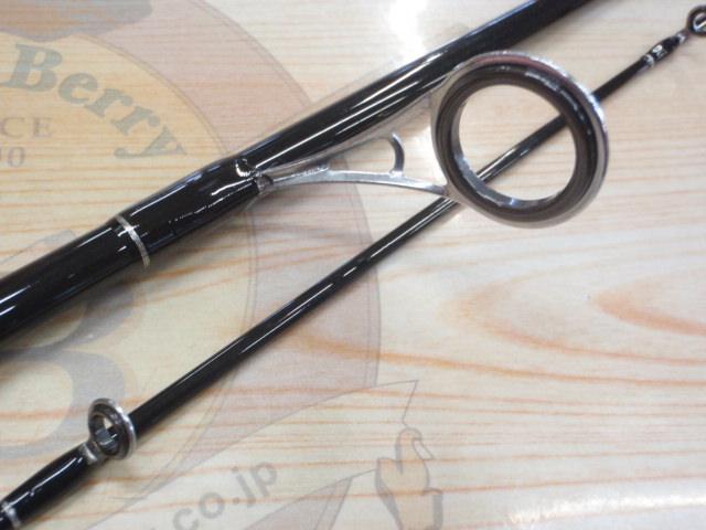 徹湾スタートエギ83