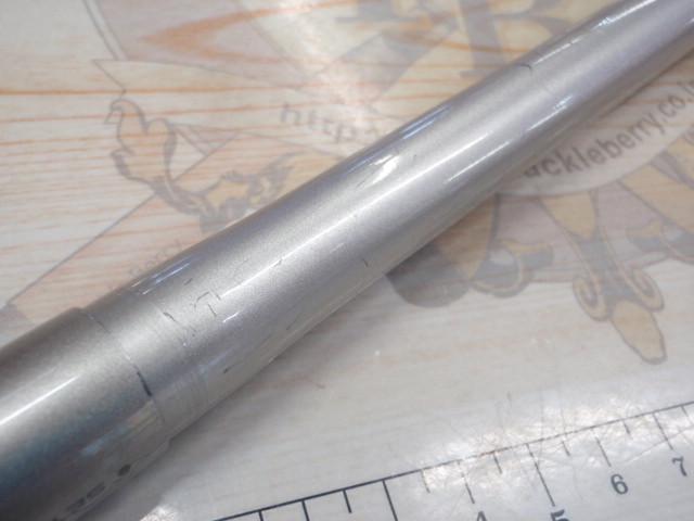 IHAZ磯EX T1.5 47-53