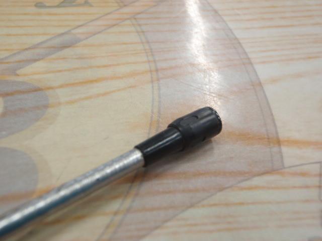 IHAZ磯EX T1.5 47-53