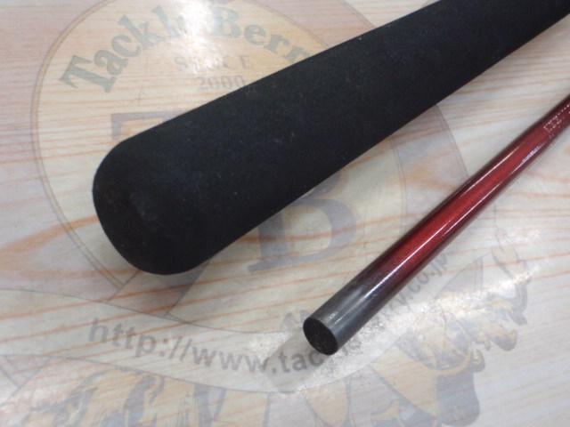 バトルゲームカブセ MH-240