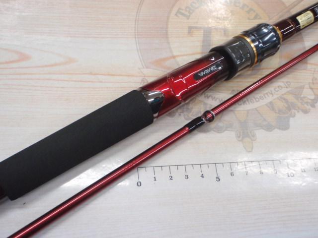 バトルゲームカブセ MH-240