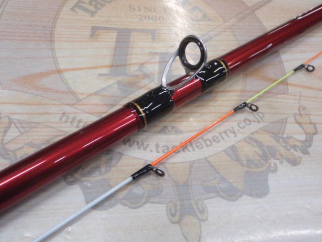 バトルゲームカブセ MH-240