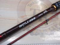 バトルゲームカブセ MH-240