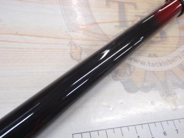 小継飛竜 2-43MP・N