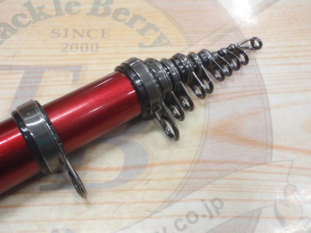 小継飛竜 2-43MP・N