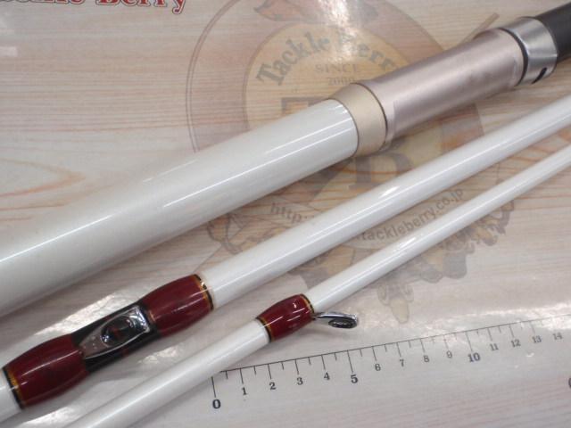 上島スペシャル30-390