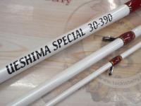上島スペシャル30-390