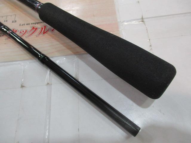 紅牙テンヤゲーム H-240B・V