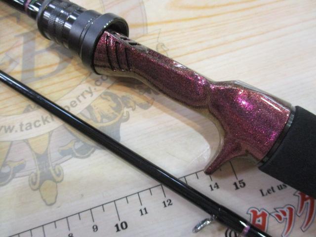 紅牙テンヤゲーム H-240B・V