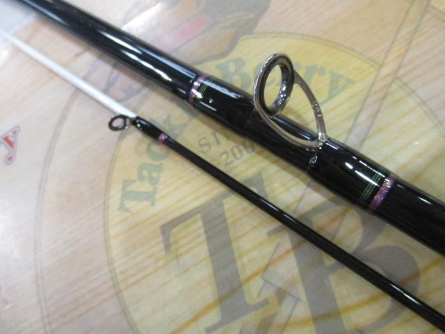 紅牙テンヤゲーム H-240B・V