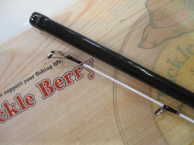 紅牙テンヤゲーム H-240B・V