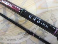 紅牙テンヤゲーム H-240B・V