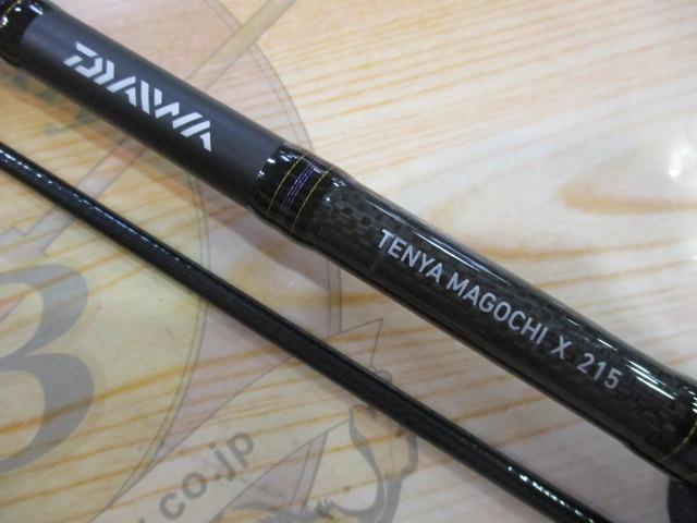テンヤマゴチX 215