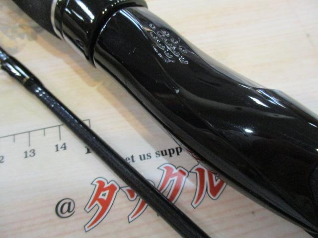 テンヤマゴチX 215