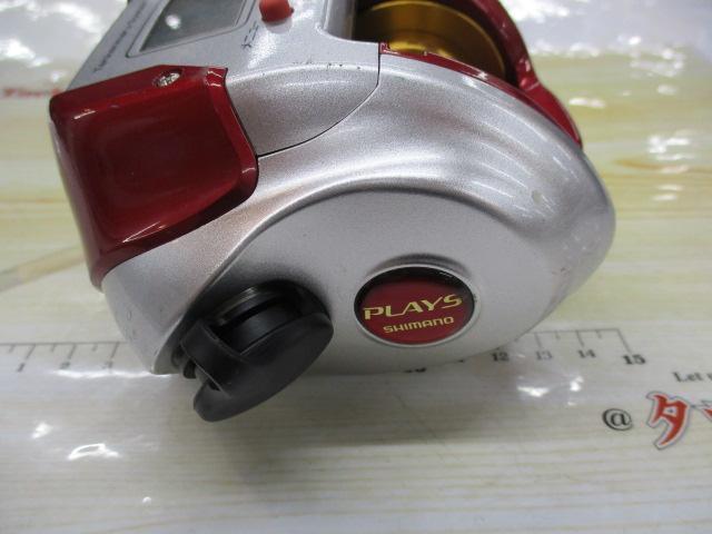 08電動丸 1000プレイズ