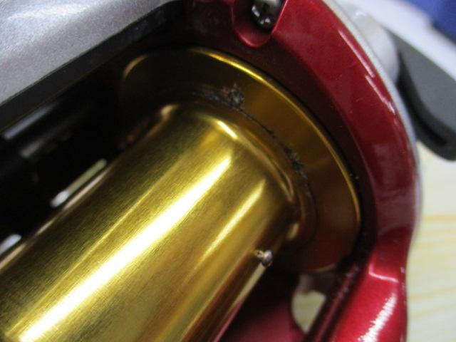 08電動丸 1000プレイズ