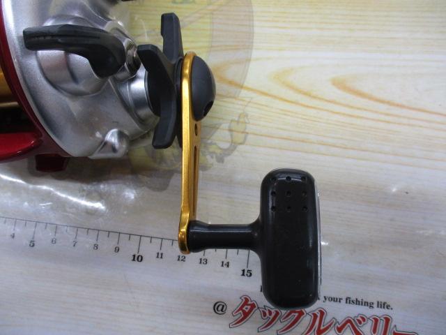 08電動丸 1000プレイズ