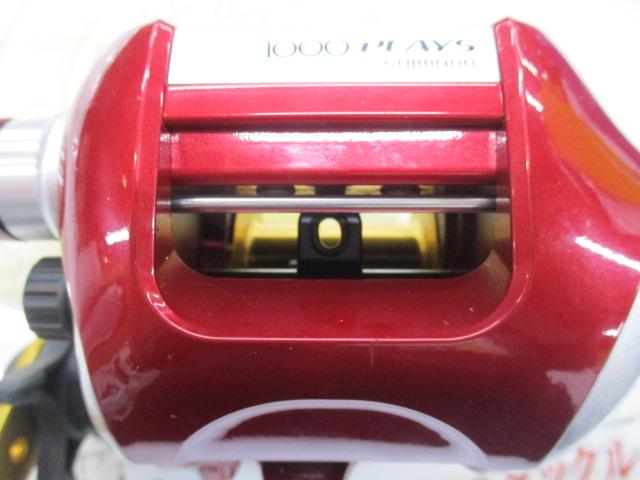 08電動丸 1000プレイズ