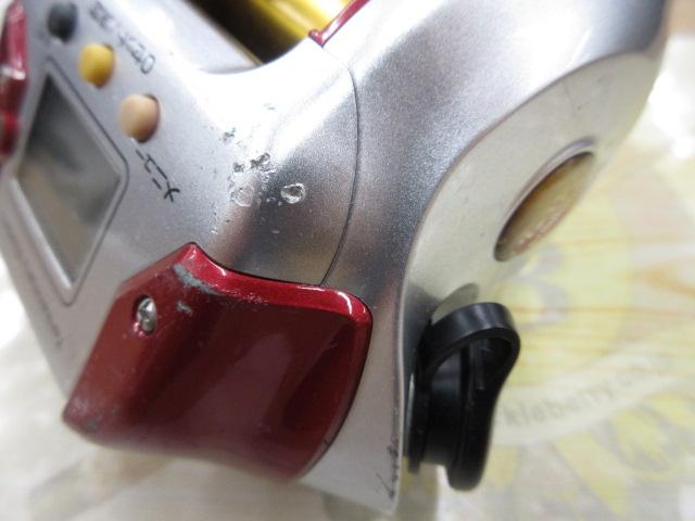 08電動丸 3000プレイズ