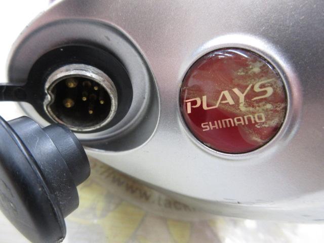 08電動丸 3000プレイズ