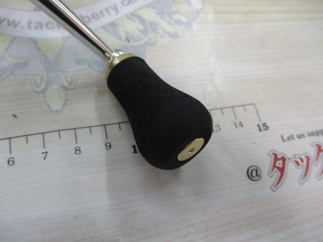 アオリトライアル 3000BR