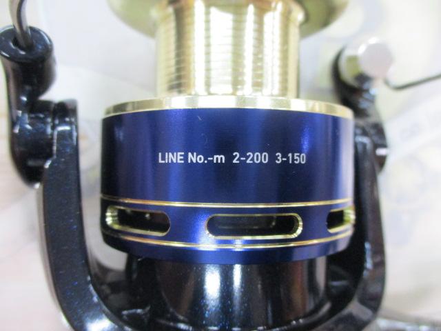 18アオリトライアル 2500BR