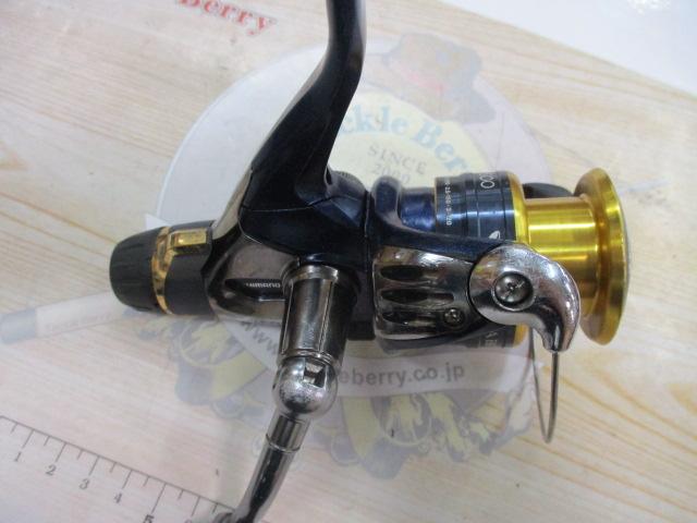 13アオリスタBB 2500