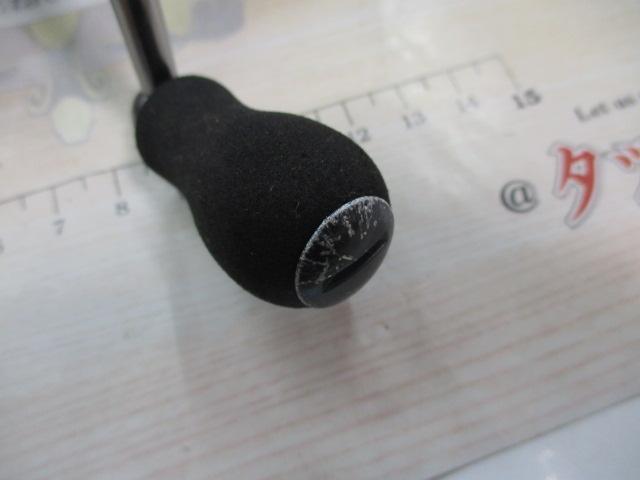 13アオリスタBB 2500