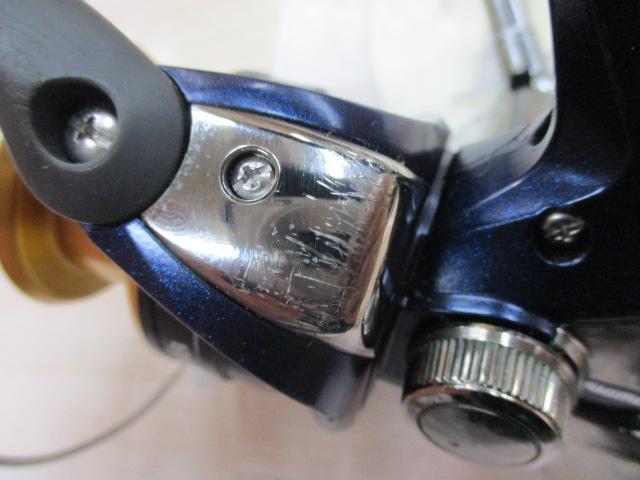 13アオリスタBB 2500