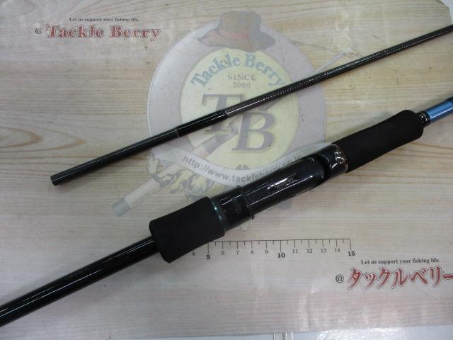 エメラルダス 86MI