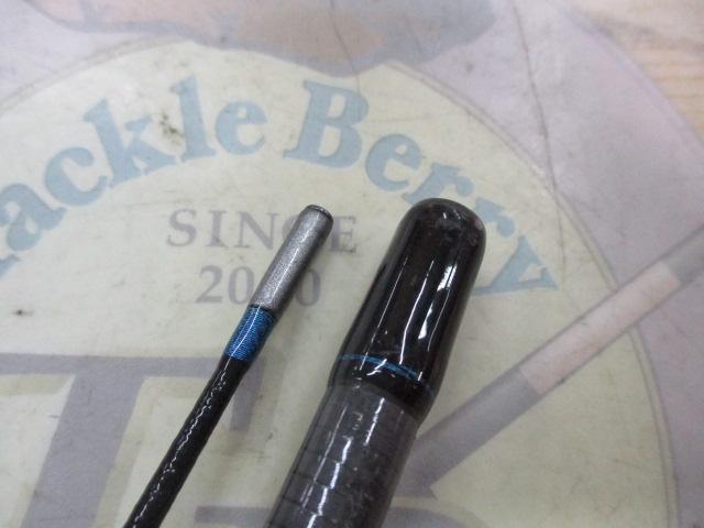 エメラルダス 86MI