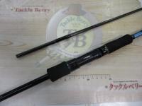 エメラルダス 86MI