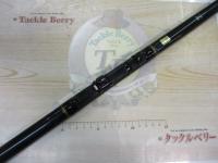 ILリーガル アオリ 2-53