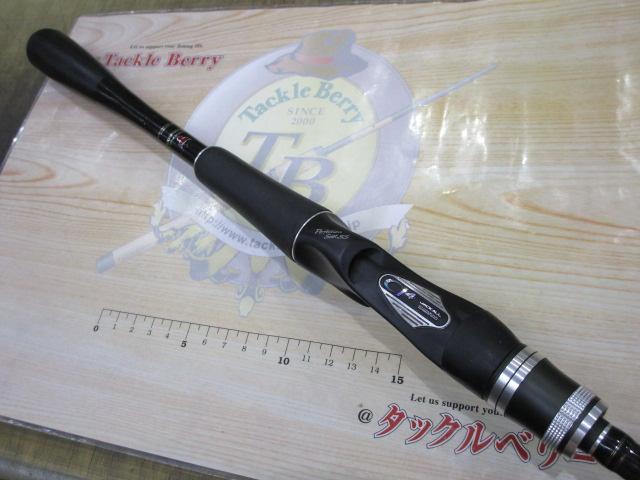 ポイズンアドレナ 1610MH