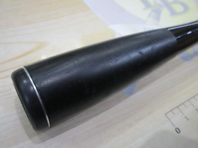 ポイズンアドレナ 1610MH