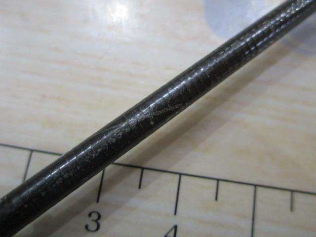 ポイズンアドレナ 1610MH