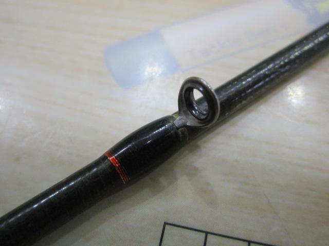 ポイズンアドレナ 1610MH