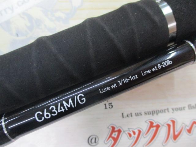 ナマゾンモバイリー C634M/G｜＠ベリーネット 日本最大新品中古釣具WEB