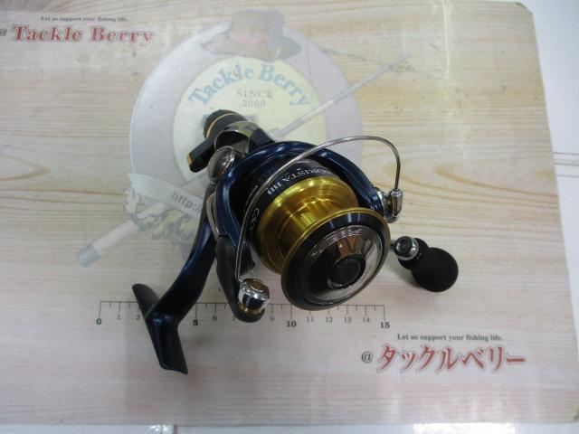 13アオリスタBB C3000HG