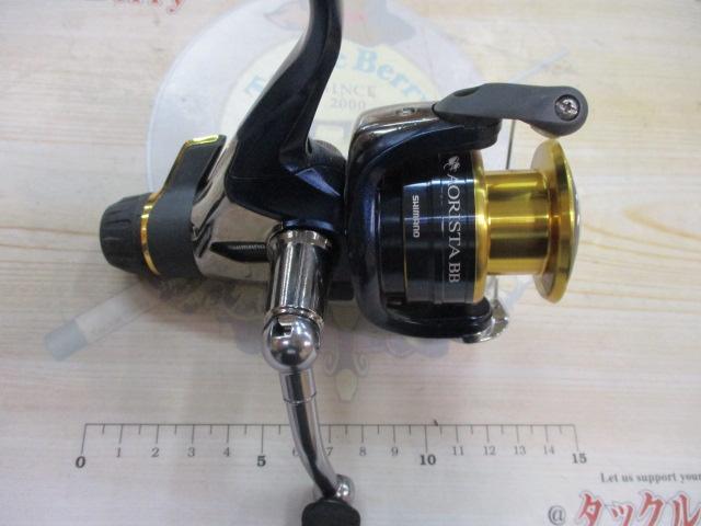 13アオリスタBB C3000HG