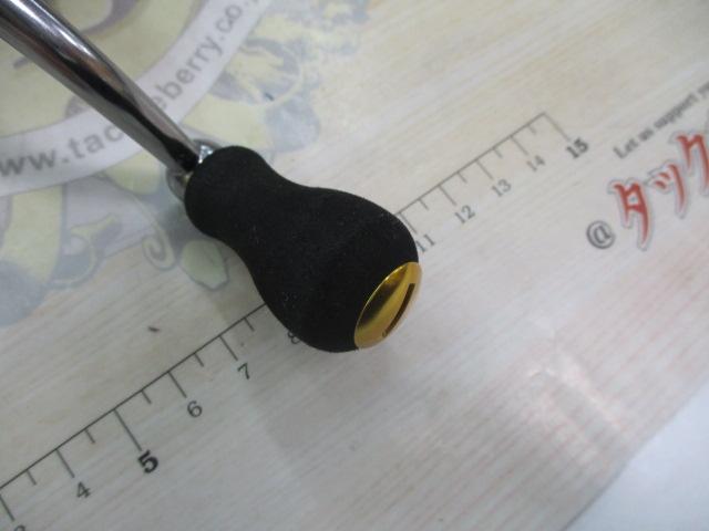 13アオリスタBB C3000HG