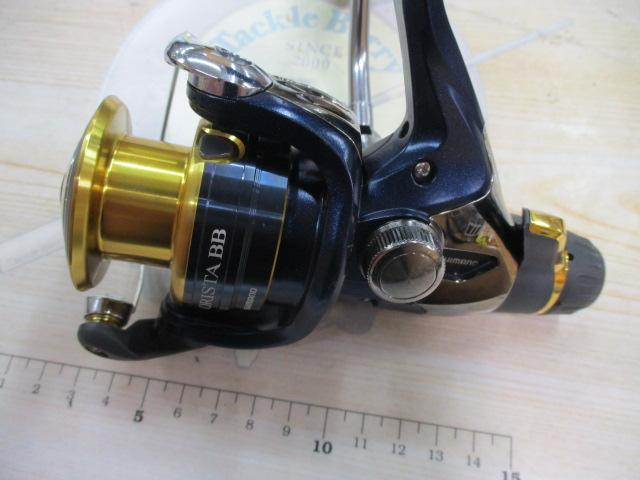 13アオリスタBB C3000HG