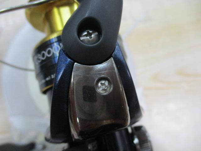 13アオリスタBB C3000HG