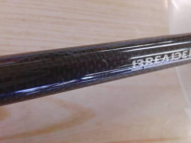 グラマーロックフィッシュ TR74electro 後期